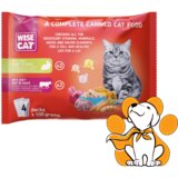 Carpathian Pet Food Wise Cat Adult Juicy Rabbit & Beef In Sauce 4x100g, Za Osetljivu Probavu | Eponuda.com