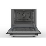 Bosch Prostostoječi električni štedilnik HKR39A150 | Shoptok.si