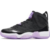 Nike muške patike wmns jumpman two trey DR9631-005 Cene
