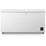 Gorenje FH50EAW zamrzovalna skrinja, (20987048) Cene