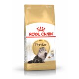 Royal_Canin suva hrana za mačke persian adult 2kg Cene