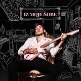 POSNETI MEDIJI SERČIČ Ž.- IZ MOJE SOBE, (677165) | Shoptok.si