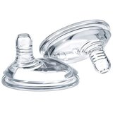 Tommee Tippee ultra cucla 3m+, 2kom 117083 | ePonuda.com