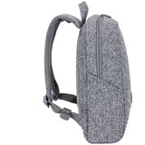 Riva Case nahrbtnik za prenosnik 13.3" siv 7923 | Shoptok.si
