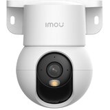 Imou Ranger Mini 5MP (3K) Dome IP security camera Indoor 2688 x 1664 pixels Ceiling /wall | shoptok.hr