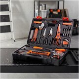 Vonhaus Set ročnega orodja (112-delni) | Shoptok.si