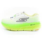 Skechers Nizke superge Max Cushioning Premier pisana | Shoptok.si