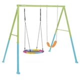  SET METALNI DVE LJULJASKE 14/44125I | Eponuda.com