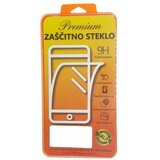 Premium zaščitno steklo za Xiaomi 12 Lite Cene