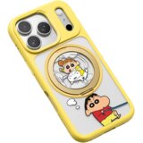  Rock Maska za mobilni telefon iPhone 17 Pro Max, Žuta u