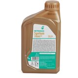 Petronas MOTORNO OLJE Syntium-7000-RN 0W-20 1L | Shoptok.si
