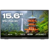  JAPAEXT JN-MD-I156FHDR-T computer monitor 39.6 cm (15.6) 1920 x 1080 pixels Full HD LED Touchscreen Grey | shoptok.hr