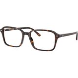 Ray-ban RX5431 2012 M (54) Havana/Kristalna | Shoptok.si