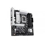 Asus PRIME B860M-A-CSM matična ploča | Eponuda.com