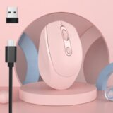 Bežični Miš 2.4 GHz + Bluetooth, 1600 DPI, punjivi | Eponuda.ba