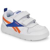 Reebok ROYAL PRIME 2.0 ALT Bijela Cijene