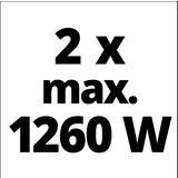 Einhell set brzi punjač i baterija Power-X-Change 18V 2x 5.2 Ah | Eponuda.com