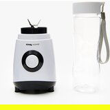 Sinsay Osobni blender za smoothie i koktele s bocom | shoptok.hr