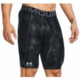 Under Armour Men's UA HG Armour Printed Long Shorts Black/White M Fitnes hlače | Shoptok.si