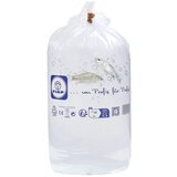 FIAP 1902 transportna vrećica za ribu 50-dijelni komplet (D x Š) 400 mm x 750 mm | Eponuda.ba