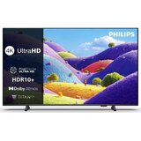 Philips LED TV sprejemnik 75PUS7001/12 Cene