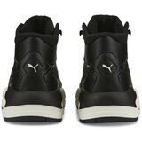 Puma DUBOKE PATIKE X-RAY SPEED MID WTR L M | ePonuda.com