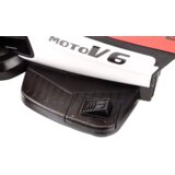 Motor na akumulator HT-5188 - rdeč | Shoptok.si
