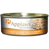 Applaws mačja hrana u juhi 6 x 156 g - Pileća prsa i sir Cijene
