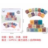  Set senzornih kockica s raznim oblicima - šareni - 12u1 | shoptok.hr