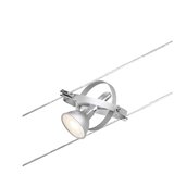 PAULMANN 94437 - 1xGU5,3/10W Spot svetiljka za kabelski sistem CARDAN 12V | Eponuda.com