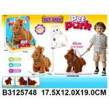 Kina Konj 574809-K Cene