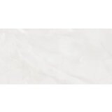 ARTTILE unutarnje podne pločice aravali onyx 60x120 cm, 1. klasa 1,44 m2 | shoptok.hr