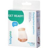 BabyOno Get Ready Multiple-use Mesh Panties poporodne spodnjice velikost M 2 kos Cene
