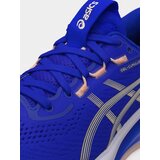 Asics Tekaški čevelj 'GEL-CUMULUS 28' ultra mornarsko modra / temno siva / off-bela | Shoptok.si