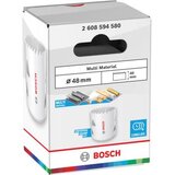 Bosch multi material testera za otvore sa navojem 48mm, 2608594580 | Eponuda.com