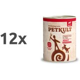 Petkult dog mono adult - govedina/riž 12 x 800 g Cene
