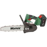 Womax bl-cs 2*4 li akumulatorska testera za grane, 20V 2x 4Ah, 25.4cm cene
