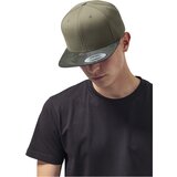 Flexfit Camo Visor Snapback Olive Camouflage | shoptok.hr