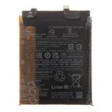 Xiaomi baterija BM59 za 11T 5G 5000 mAh - original (s-pack) Cene