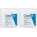 CeraVe Moisturizers set za intenzivno hidracijo | Shoptok.si