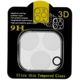  KALJENO STAKLO ZA KAMERU (LENS) ZA IPHONE 12 PRO MAX | Eponuda.ba