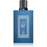 Al Wataniah Kayaan Midnight parfumska voda za moške 100 ml | Shoptok.si