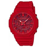 Casio Analogne ure GA21004AER Rdeča Cene