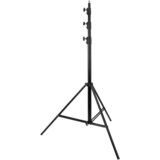 Walimex wT-420 Lamp Tripod 420cm Cijene