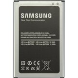 VHBW Baterija za telefon SAMSUNG B800 3.8V 3200mAh Cijene
