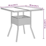 vidaXL 5-delni vrtni jedilni set bež poli ratan | Shoptok.si