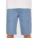 HOMEBOY X-Tra Baggy Kratke hlace moon Cene