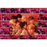 Grupo PLAKAT BTS SELFI, (20837108) | Shoptok.si