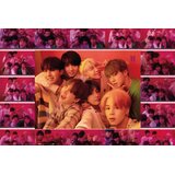 Grupo Poster BTS Selfie, 91,5 x 61 cm | shoptok.hr