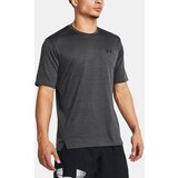 Under Armour Men's T-shirt UA Tech Vent SS-GRY - Men's | shoptok.hr